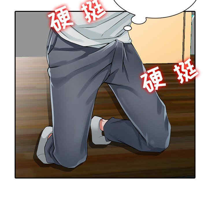 第91张