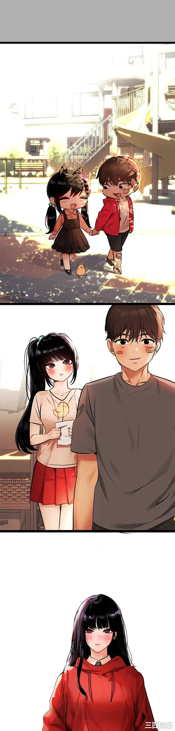 第9张