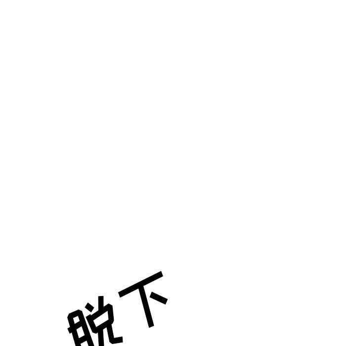 第92张