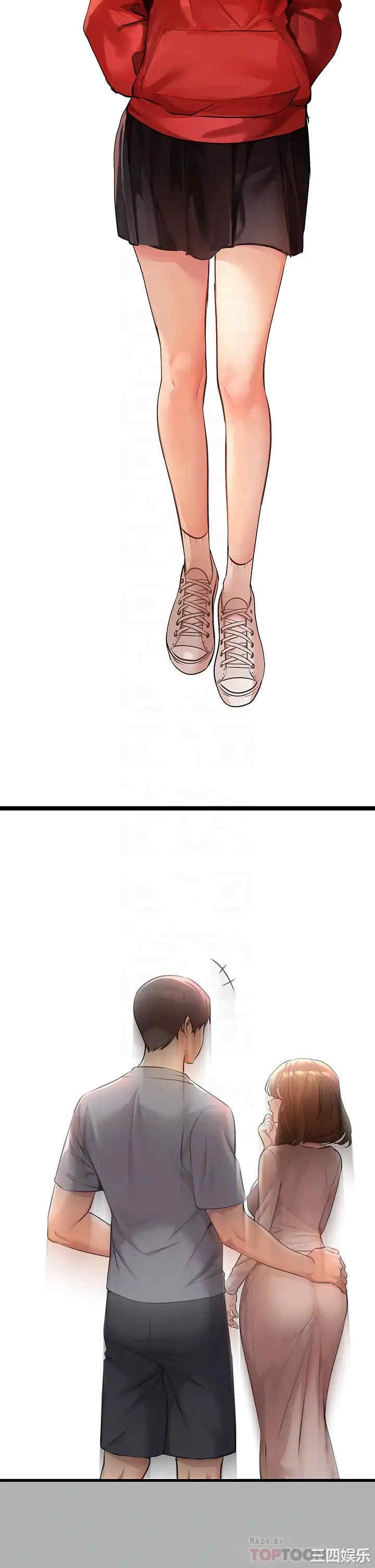 第10张