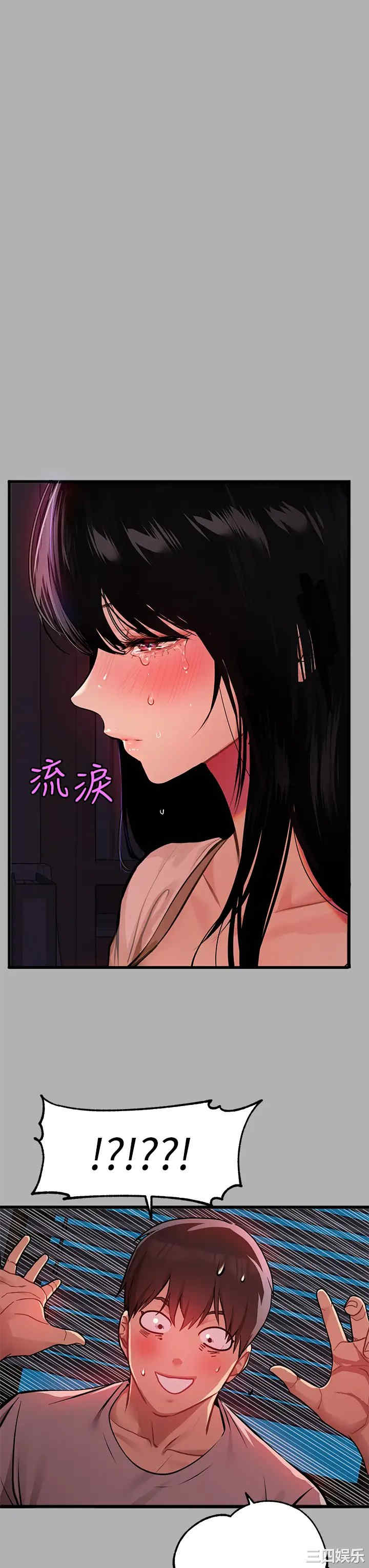 第11张