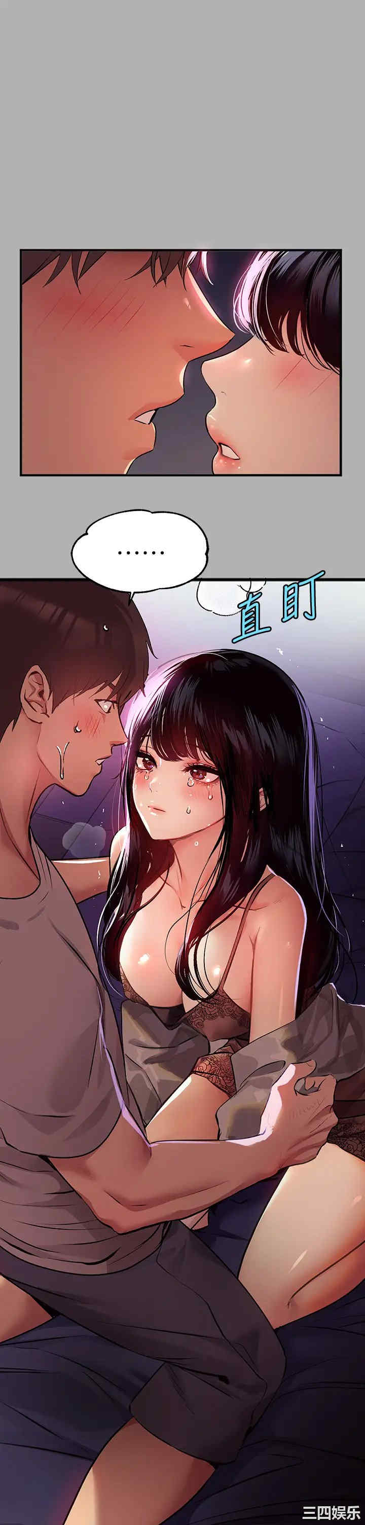 第13张