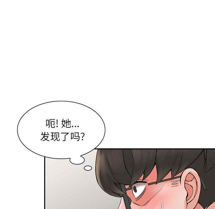 第97张