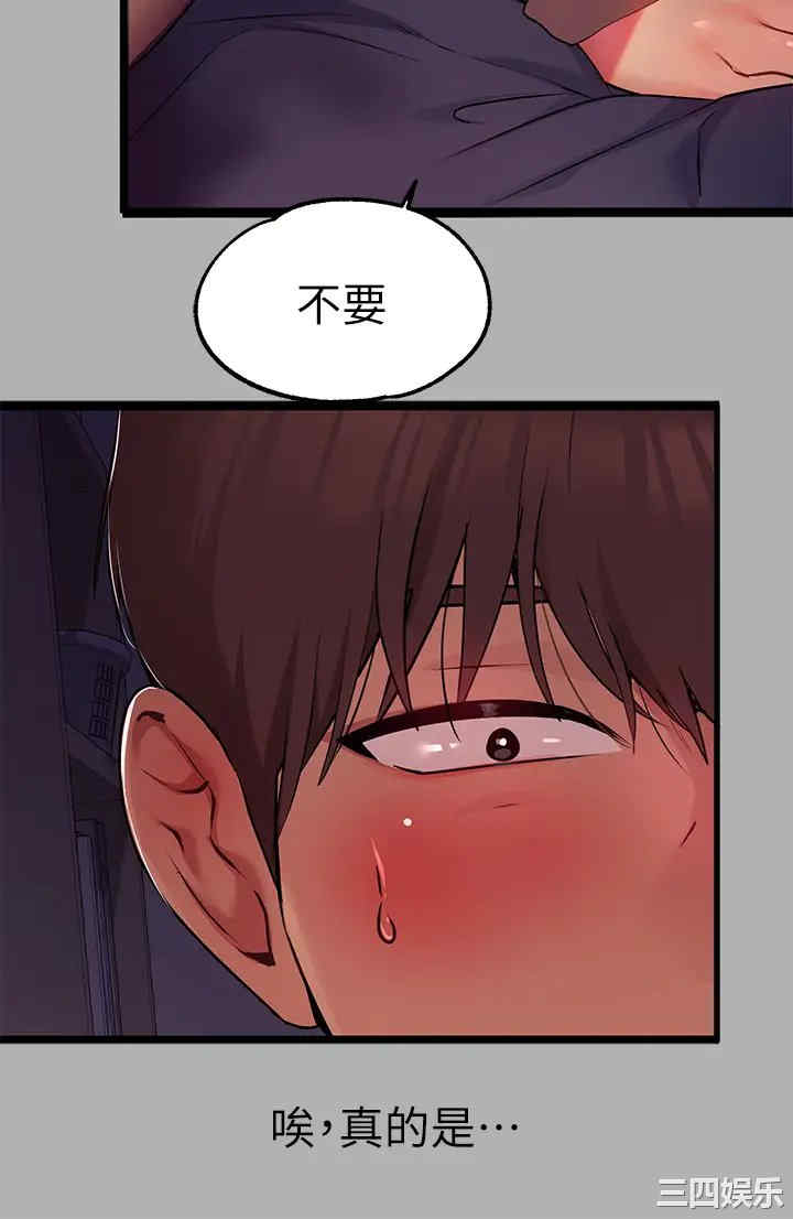 第15张