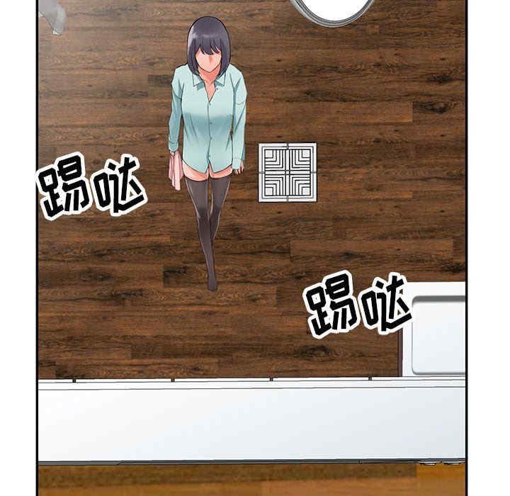 第103张
