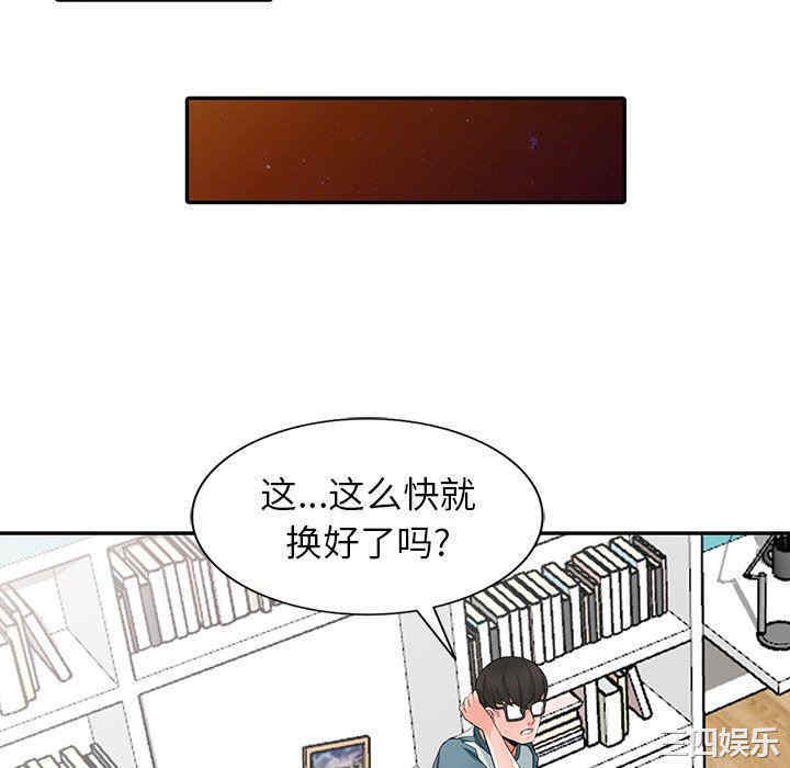 第107张