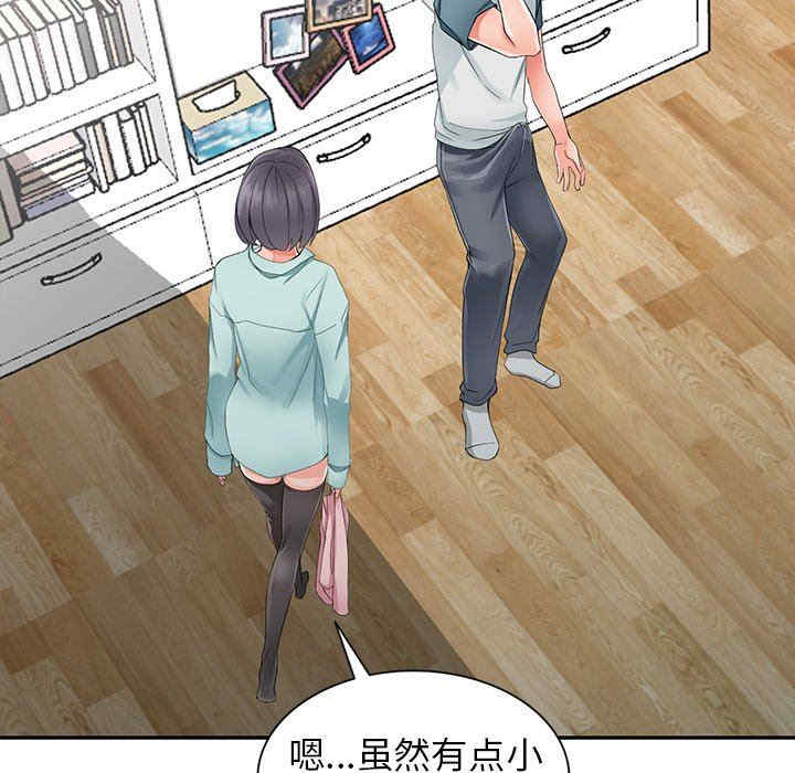 第108张