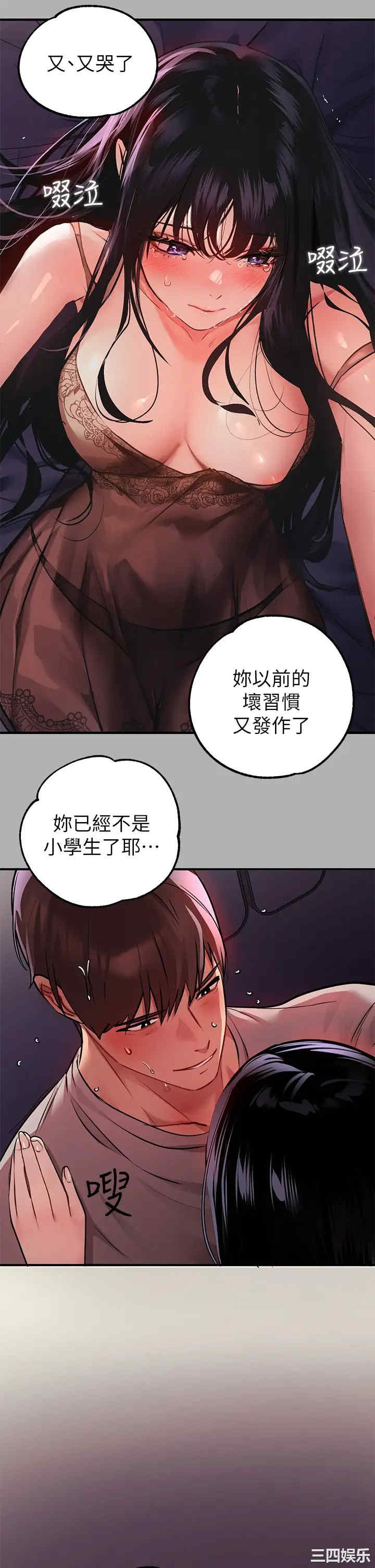 第23张