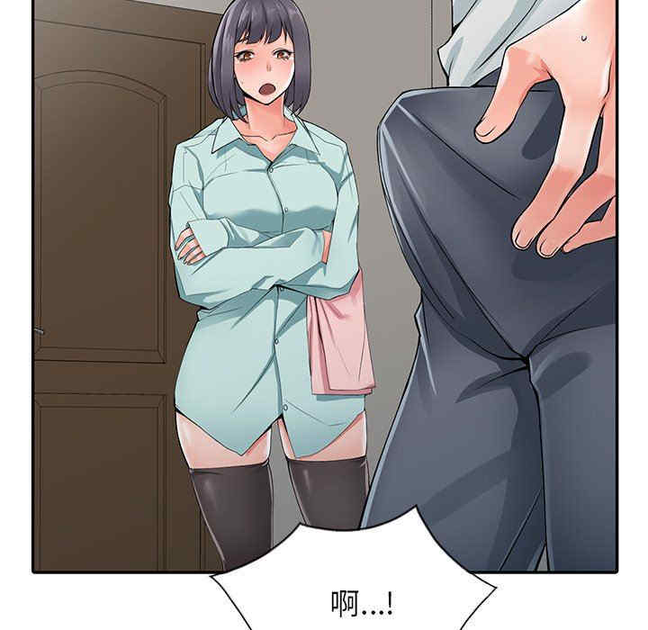 第110张