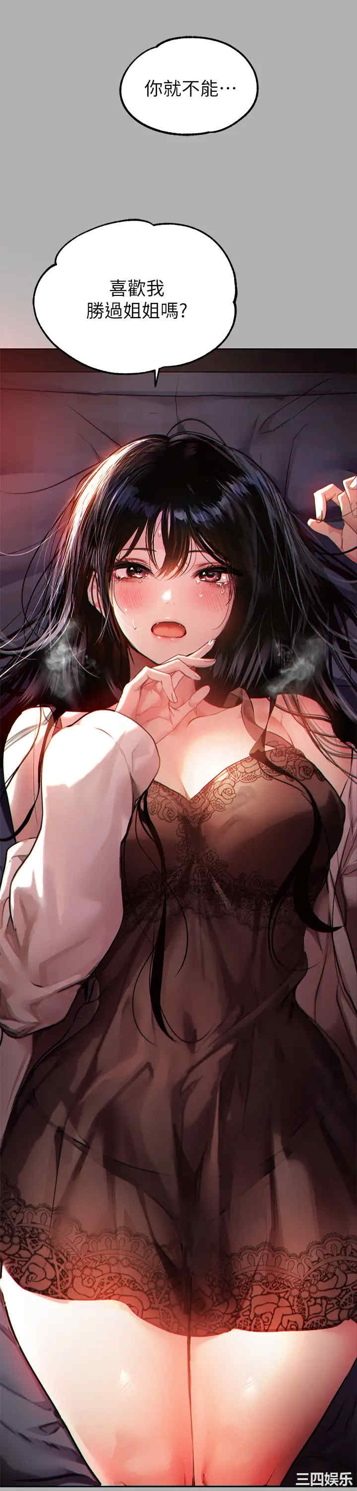 第27张