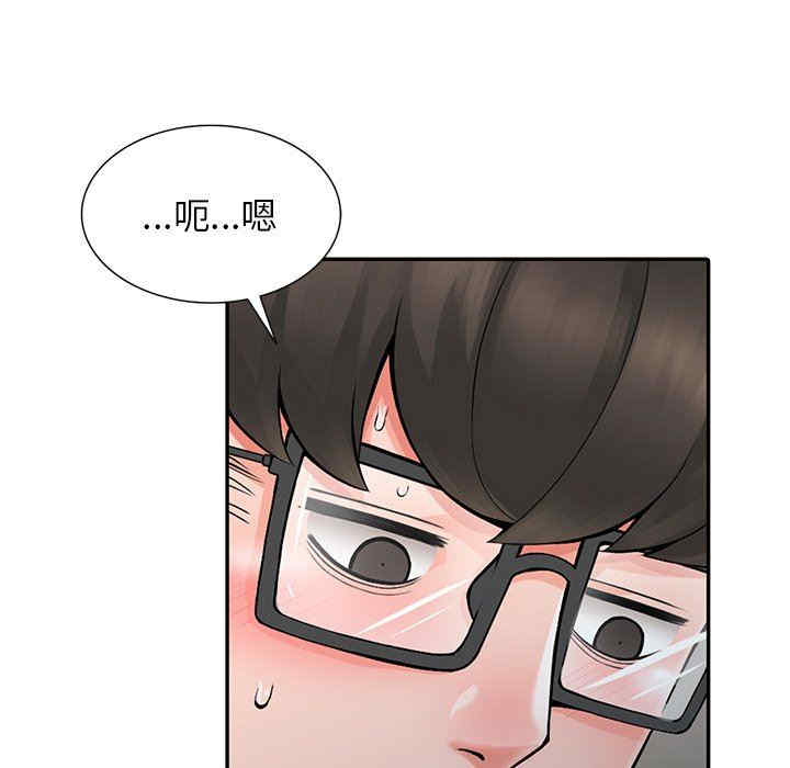 第115张