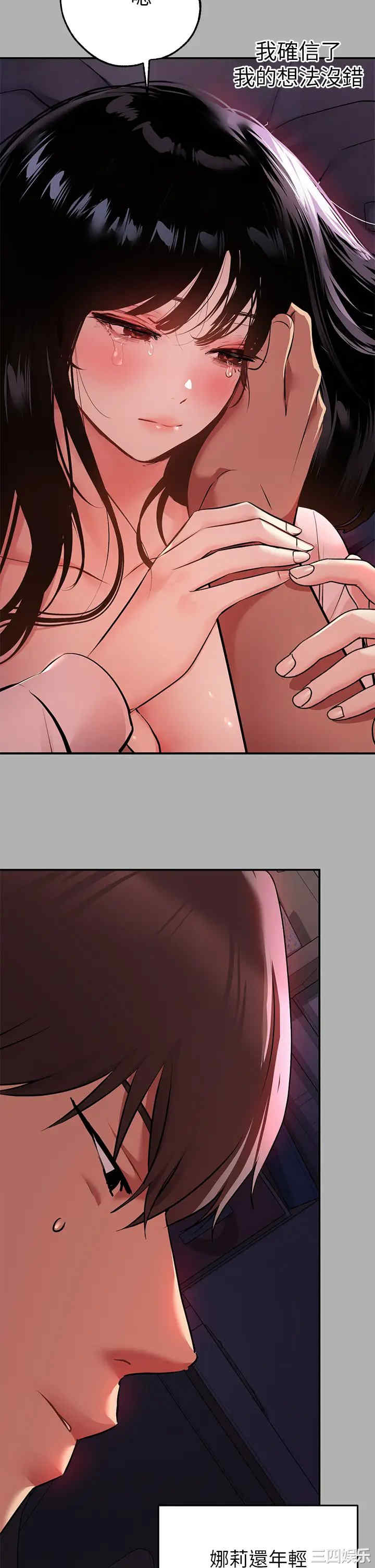 第30张