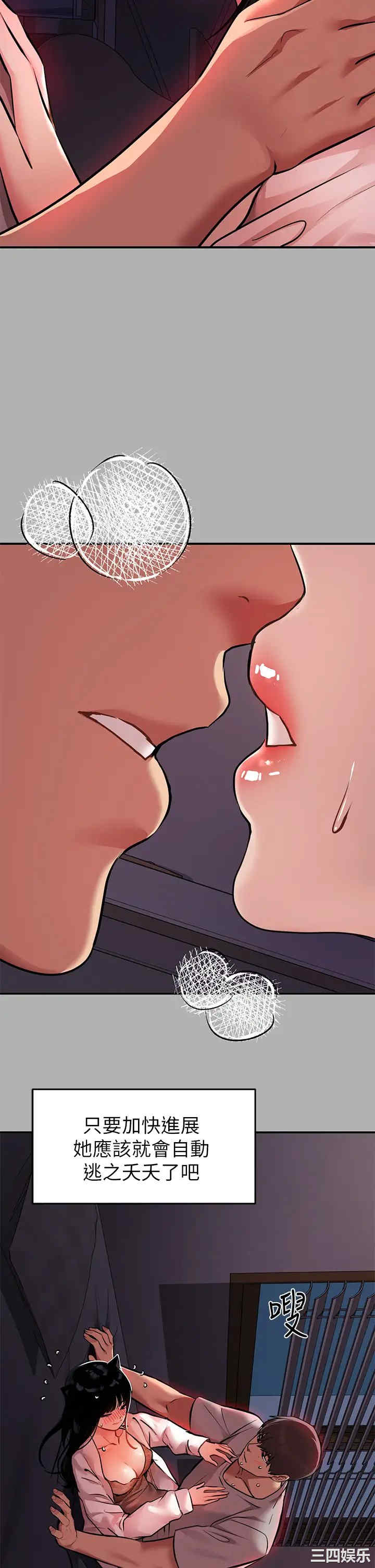 第32张