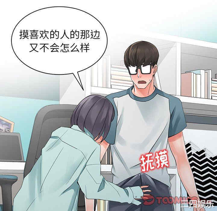 第7张