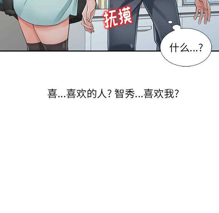 第9张