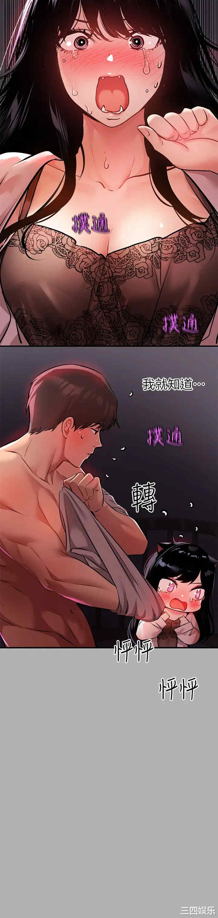 第35张