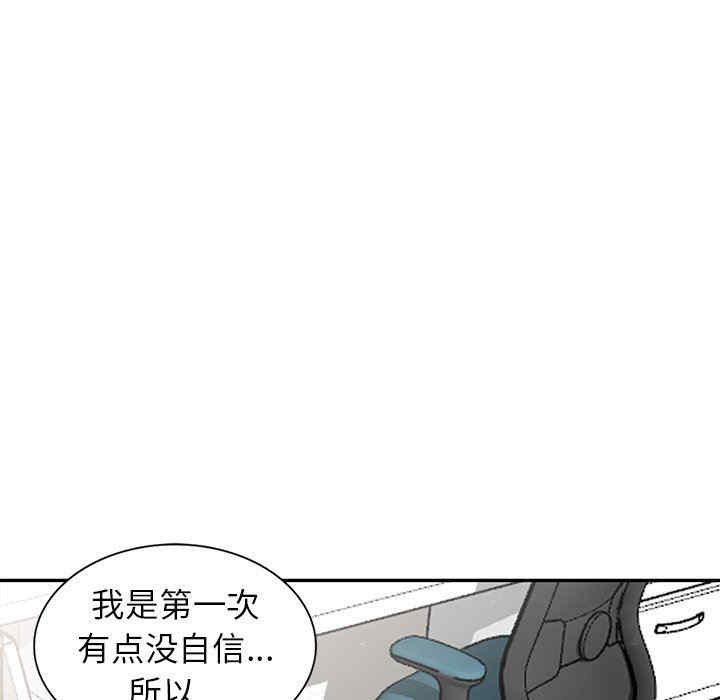 第15张
