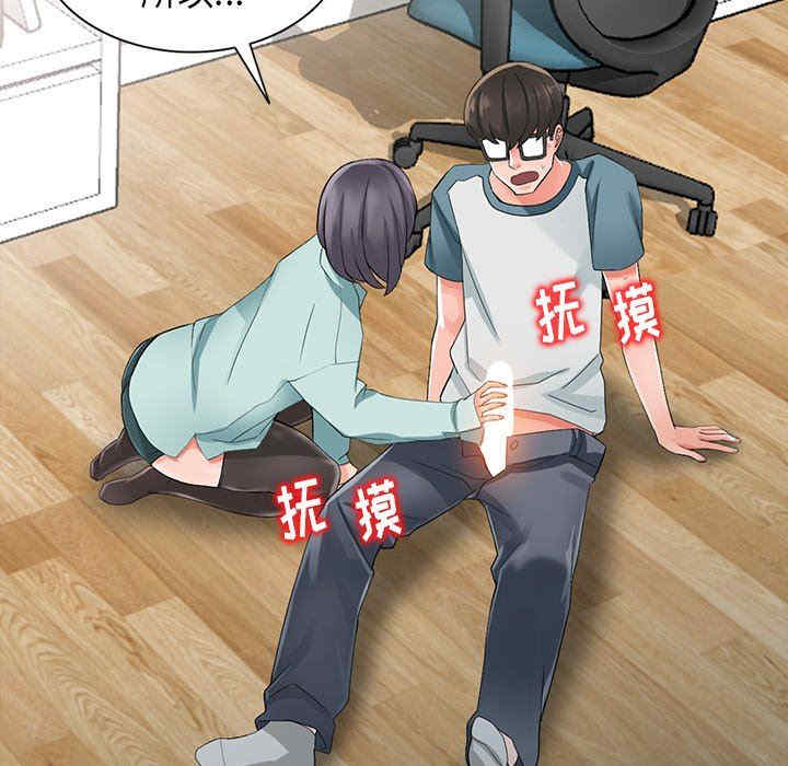 第18张