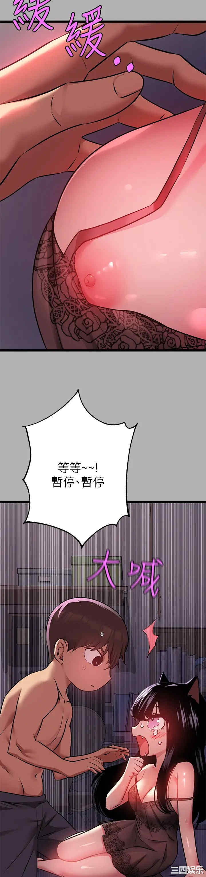 第39张
