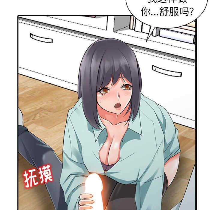 第22张