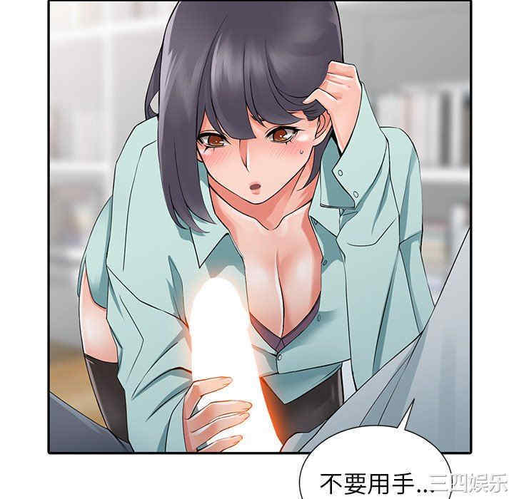 第32张