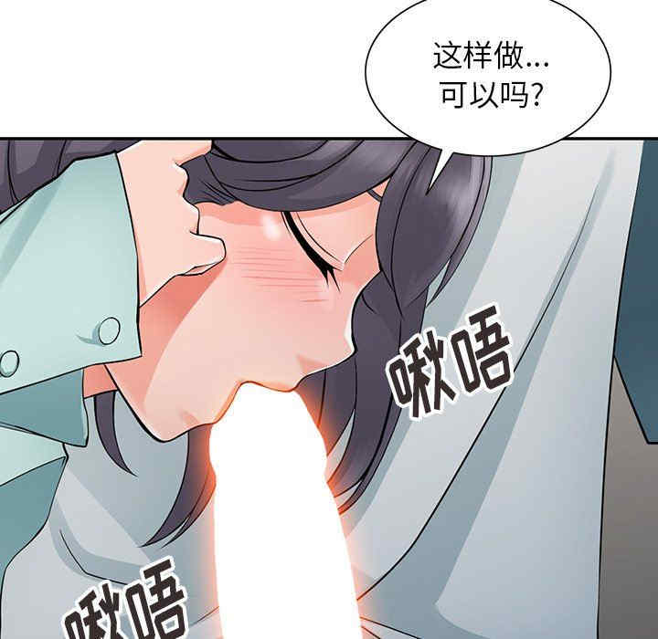 第41张