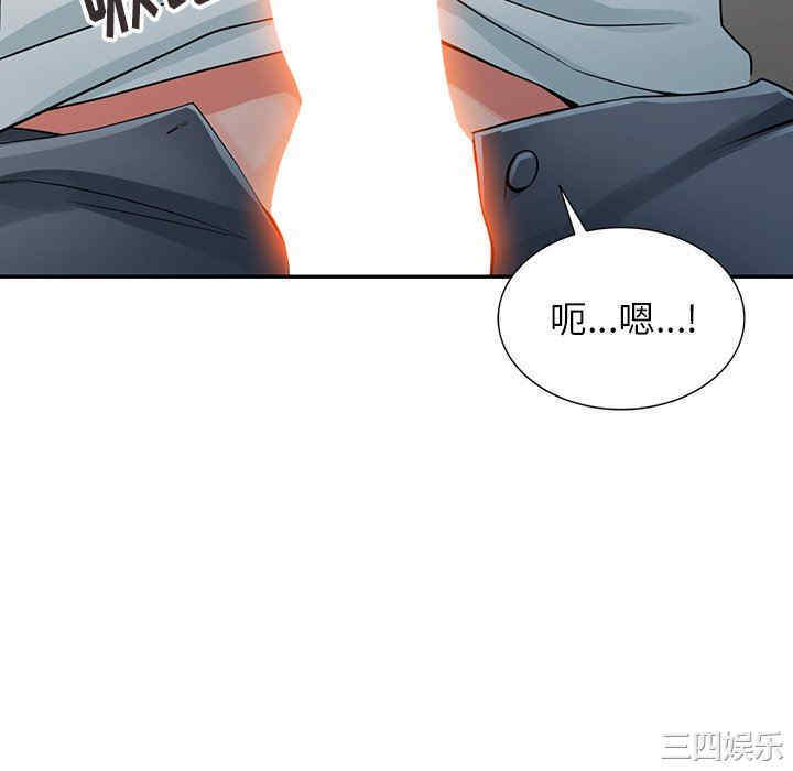 第43张