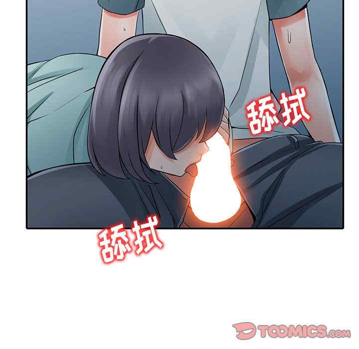 第48张