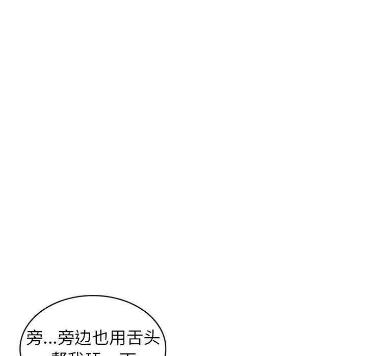 第50张