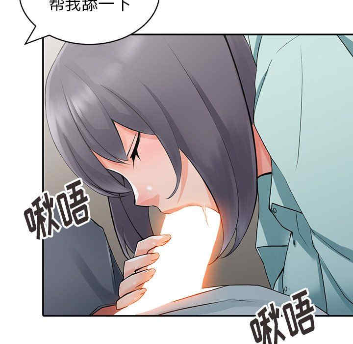 第52张
