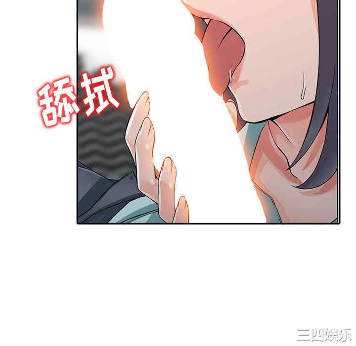 第55张