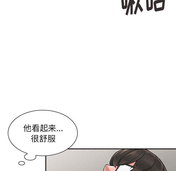 第62张