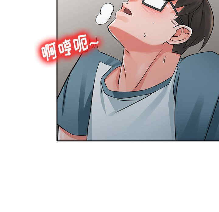 第64张