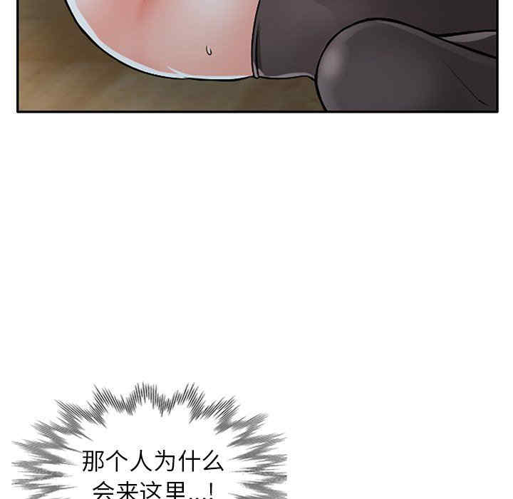 第69张