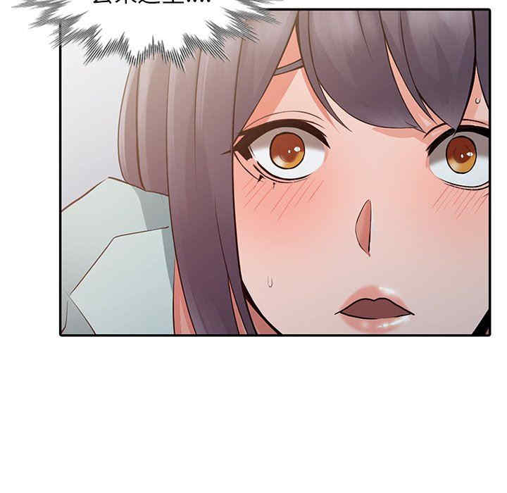 第71张