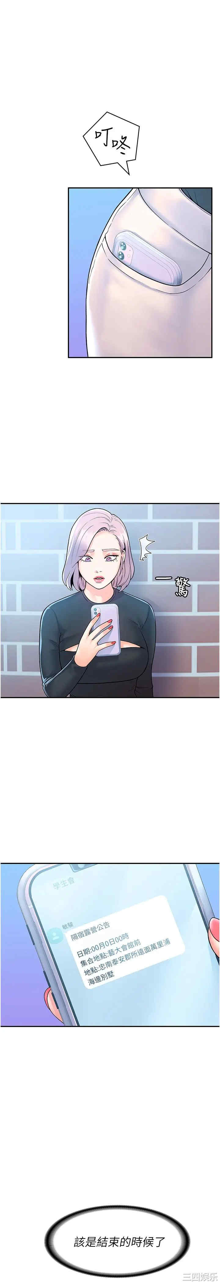 第1张