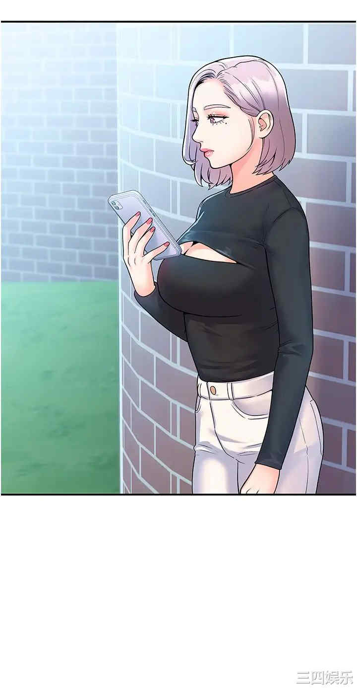 第2张