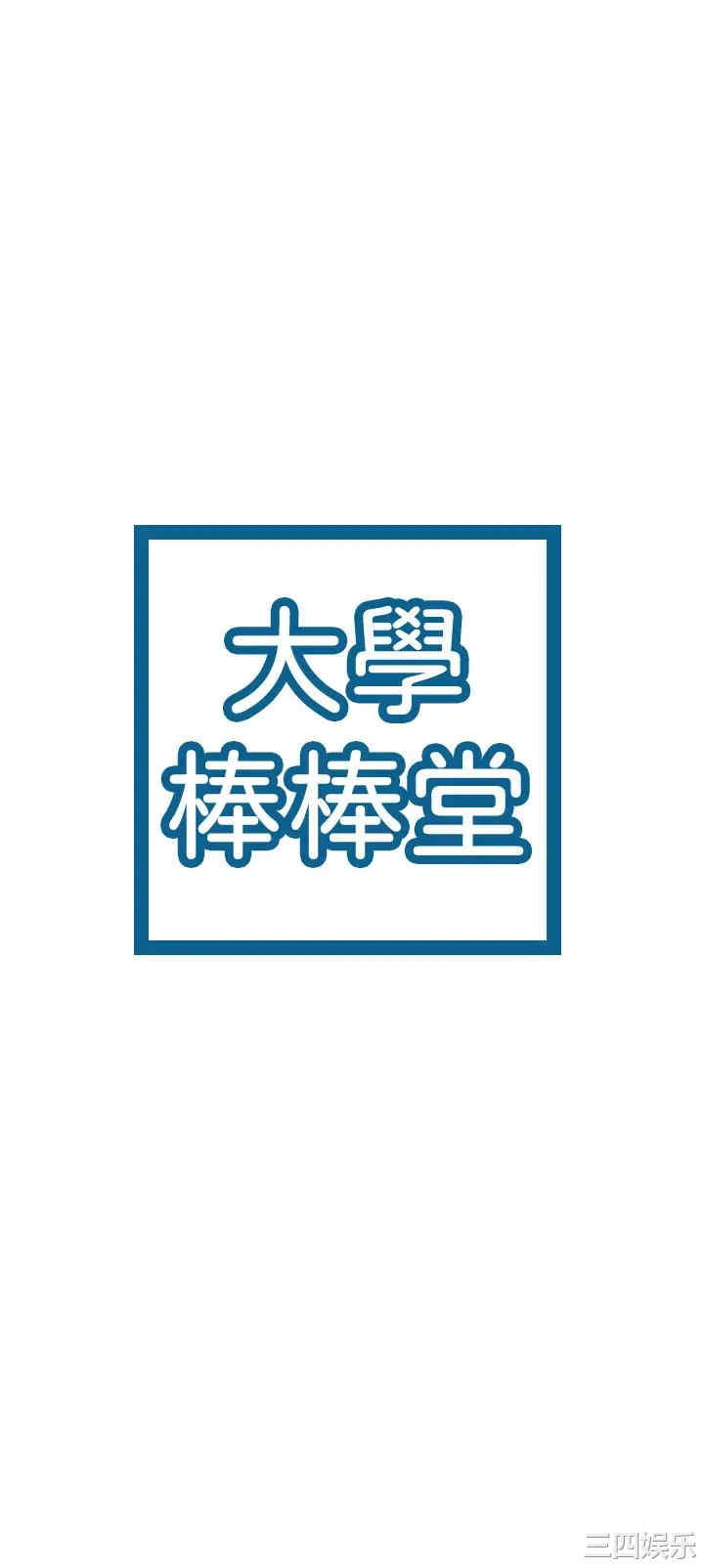 第3张