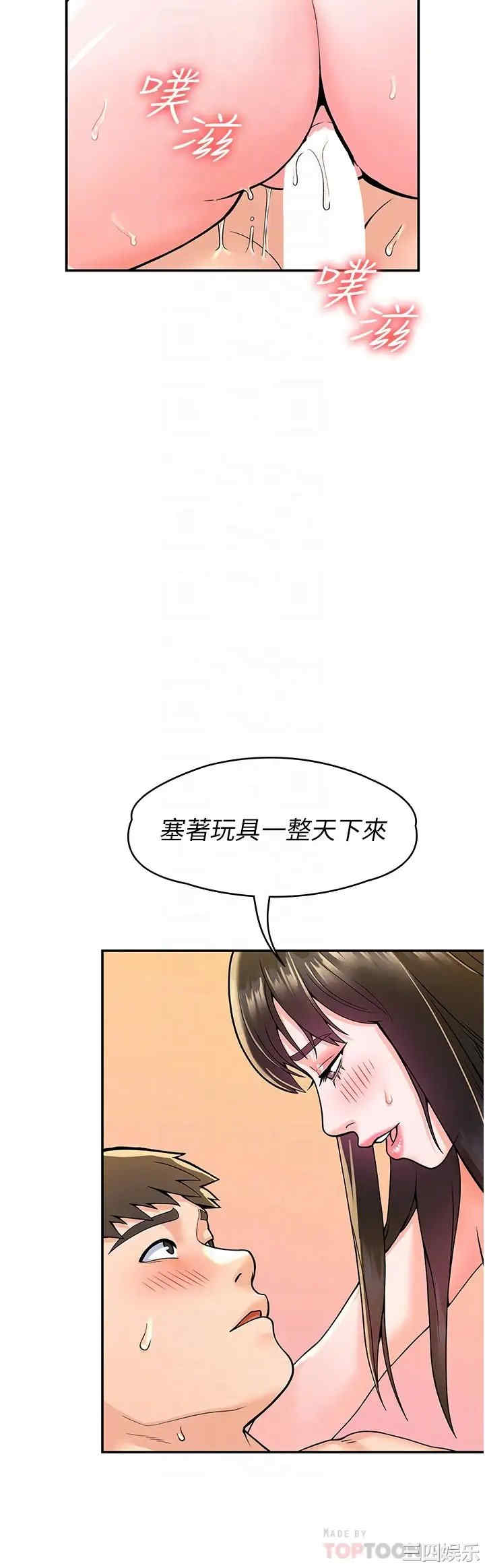 第6张