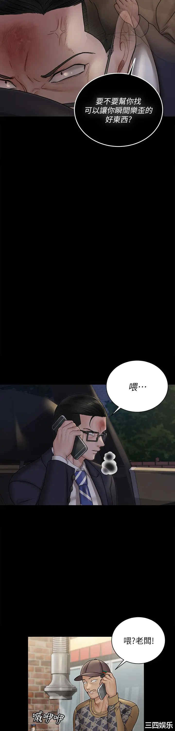 第23张