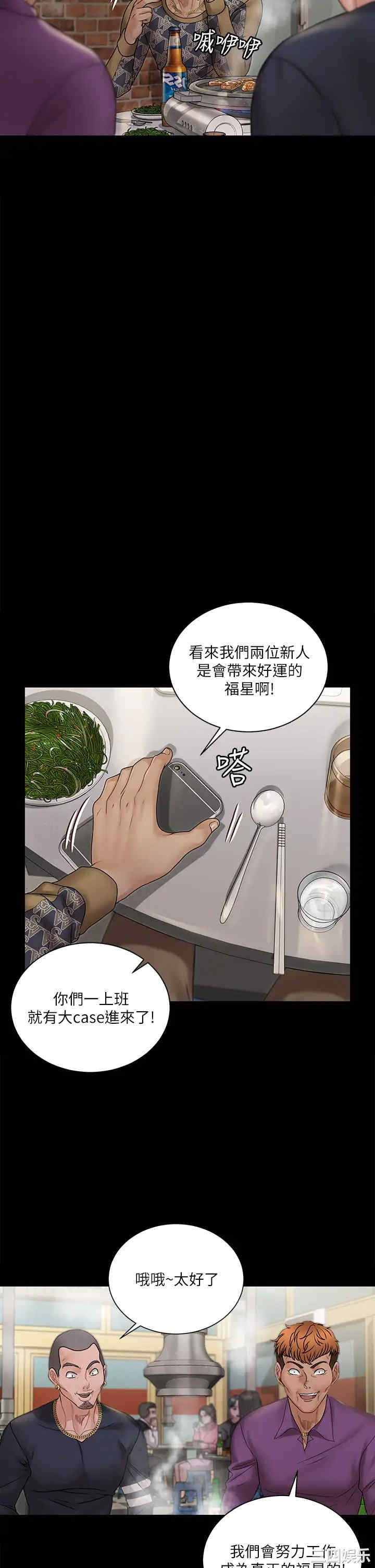 第25张