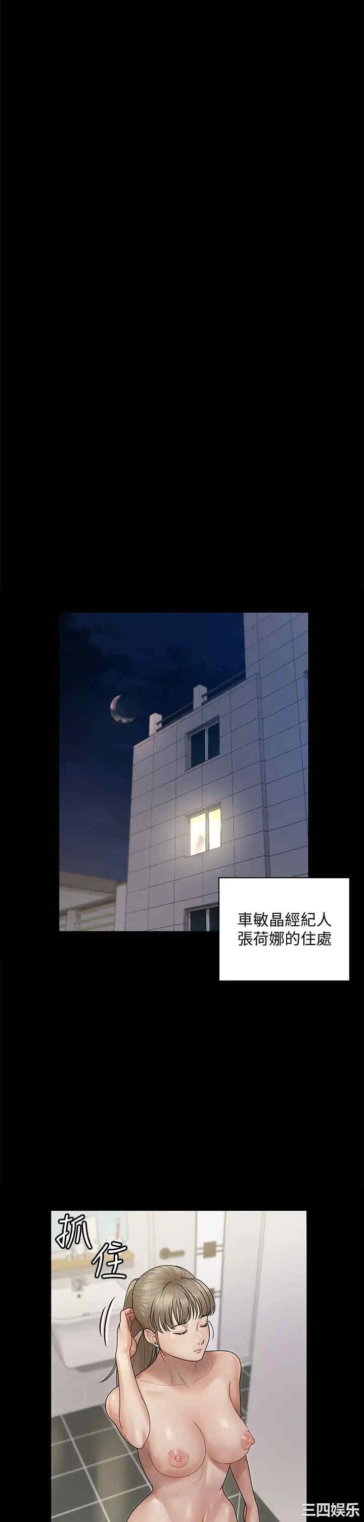 第28张