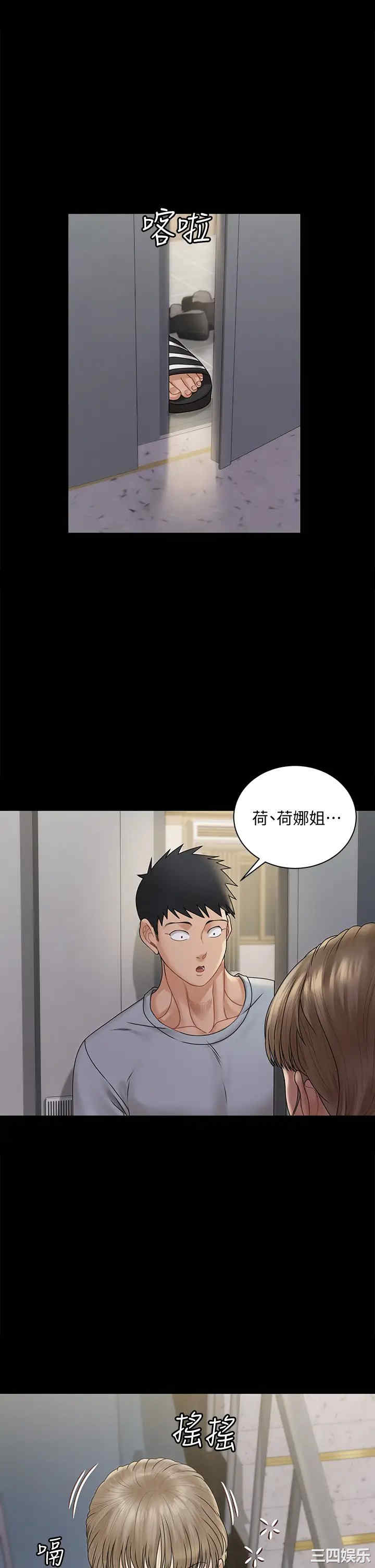 第39张