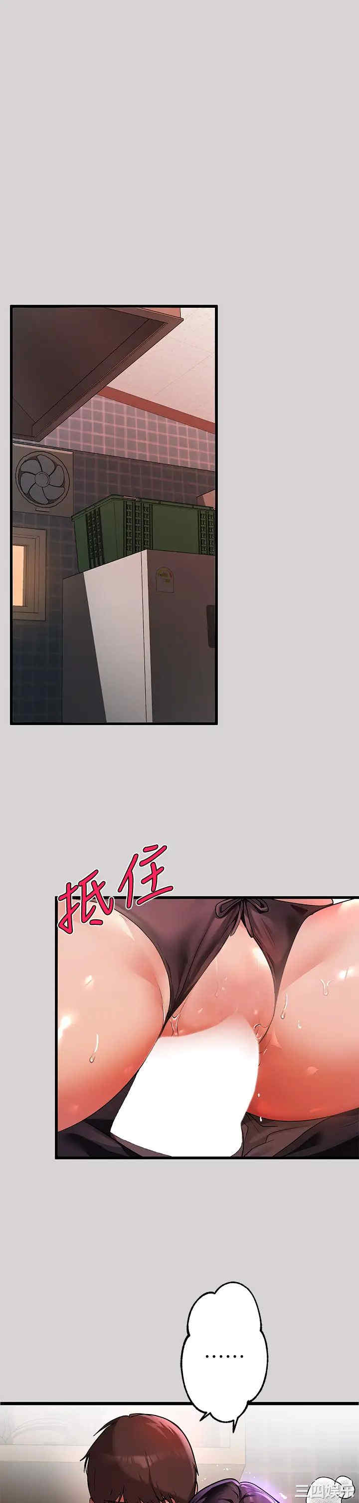 第3张