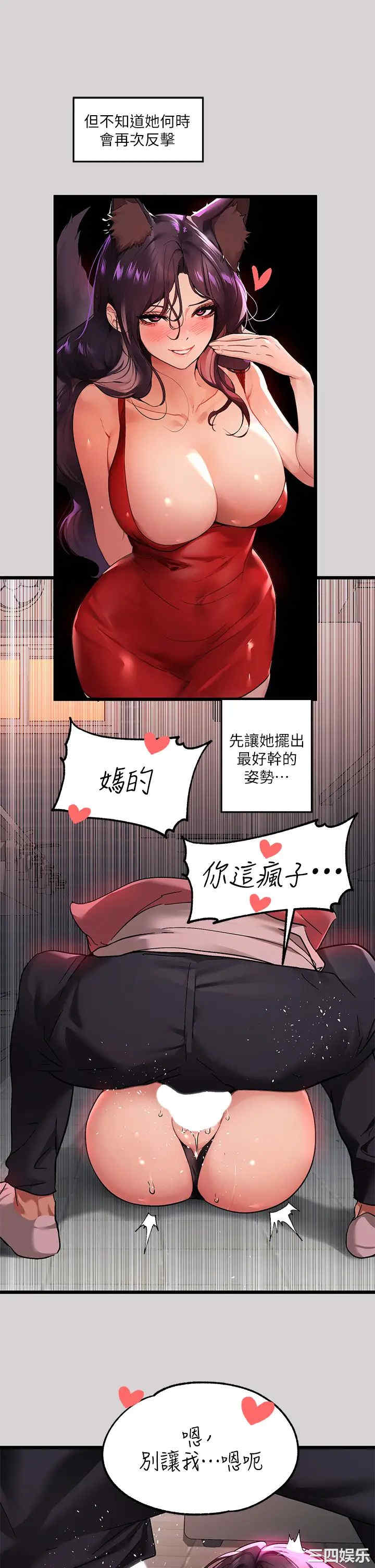 第11张