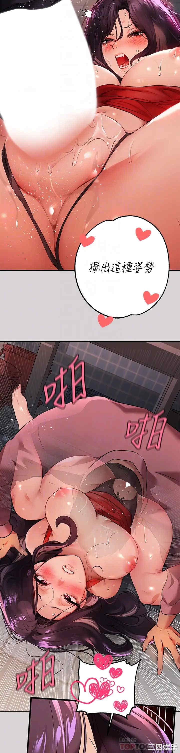 第12张