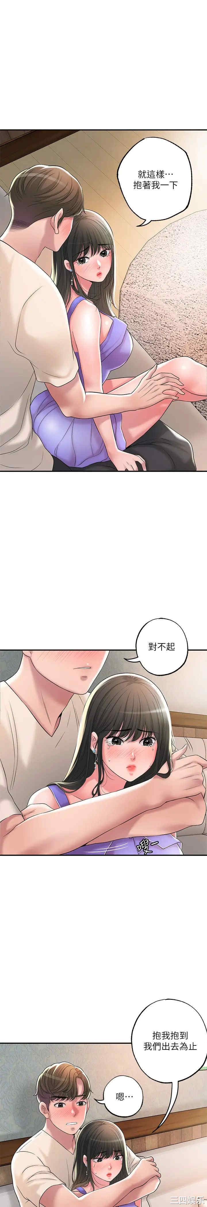 第19张