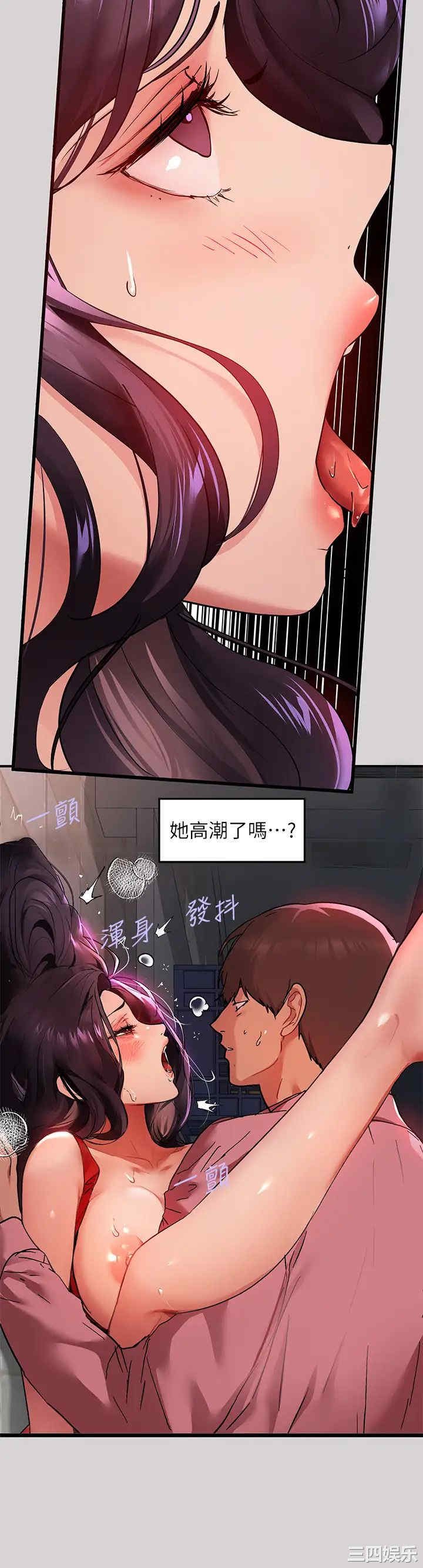 第13张