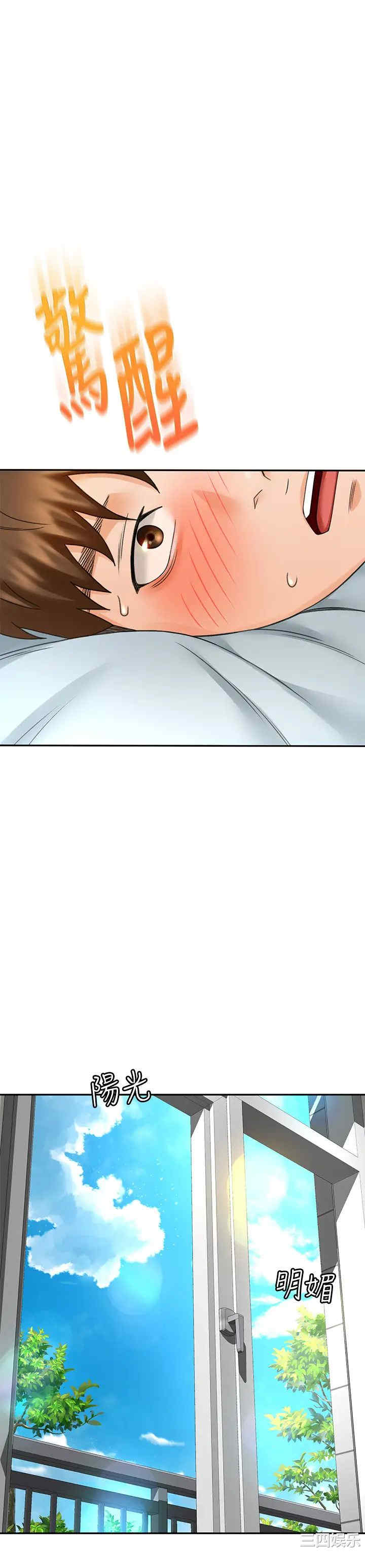 第24张