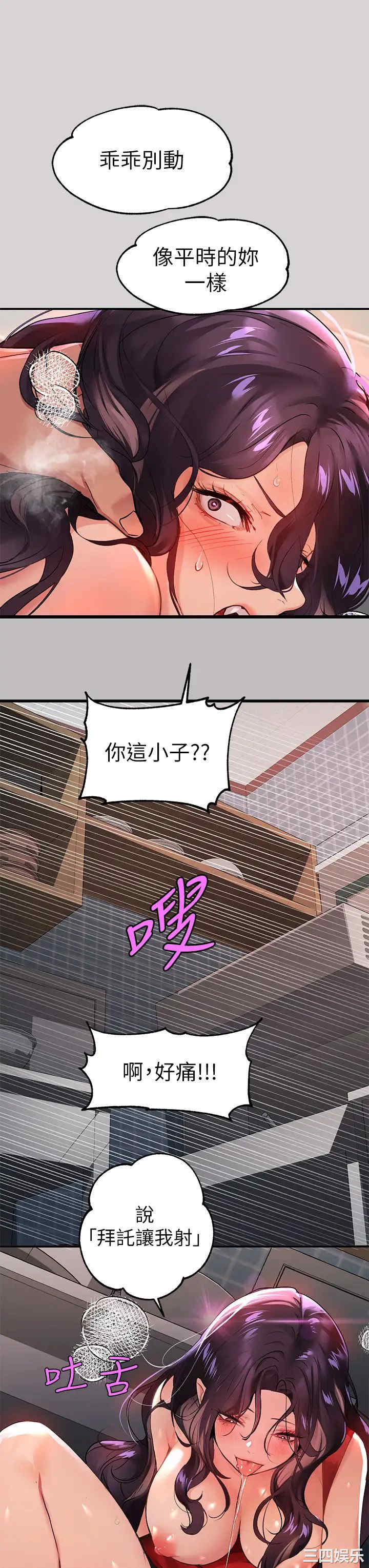 第22张